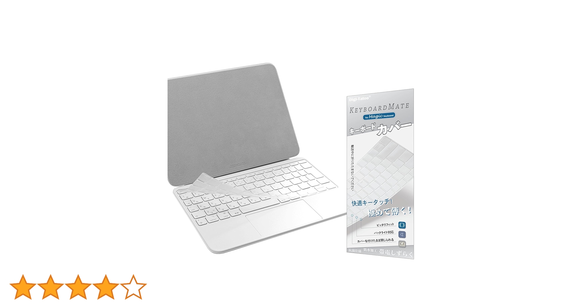 11インチ ホワイト　マジックキーボード iPad Air6 キーボード カバー Amazon.co.jp: Omikamo マジックキーボード ipad air6 11インチ